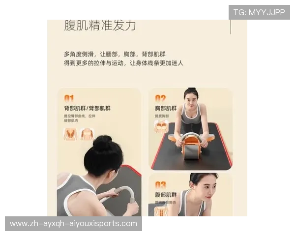 避免运动损伤：健身器材正确姿势图解