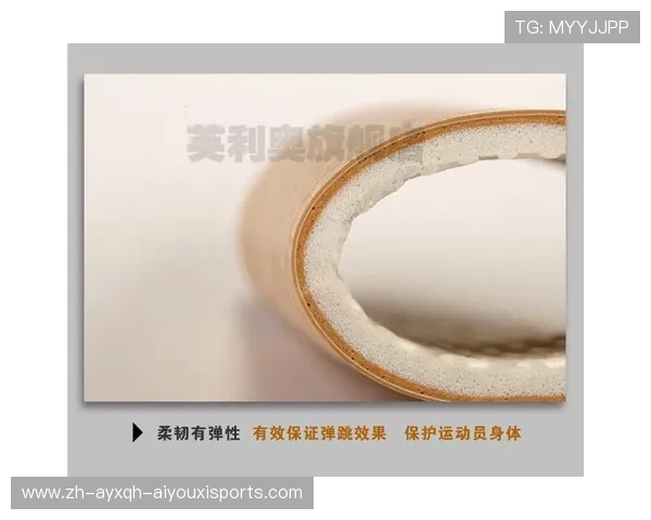 pvc健身器材配方介绍及其在生产中的环保与实用性考量