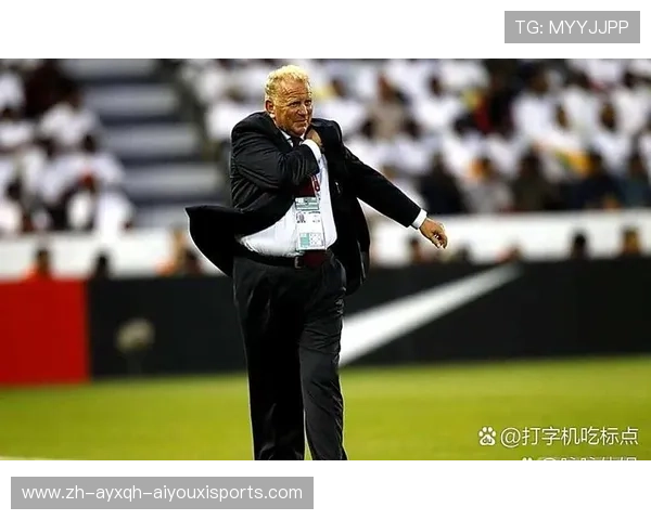 足球比赛中的长传冲吊战术与战术执行分析